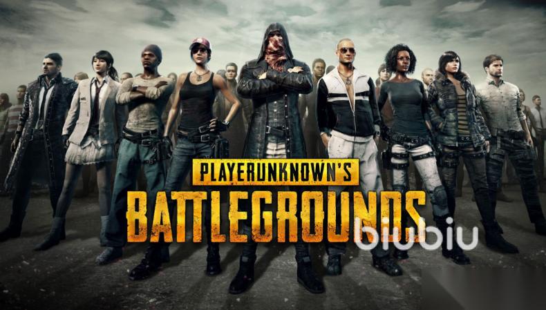pubg加速器怎么选 最好用的吃鸡加速器分享