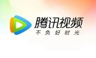 腾讯视频怎么解除微信绑定