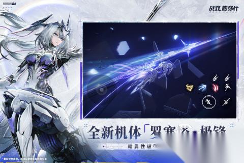 库洛科技有什么游戏 2026热门库洛科技手游盘点