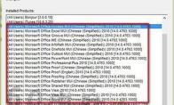 Microsoft Office 2013安装出错怎么解决
