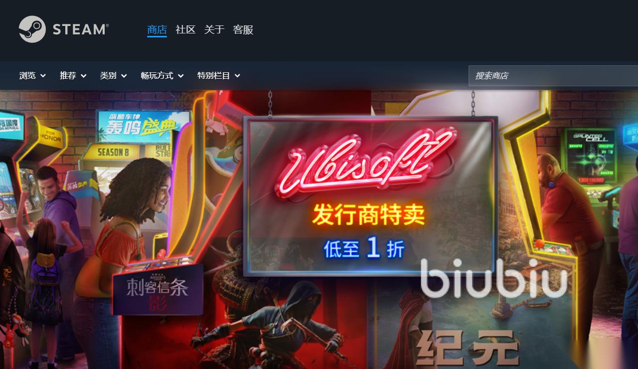 正在更新steam一直打不开怎么办 用steam需要加速器吗