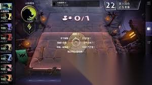 大千世界2怎么设置快捷键