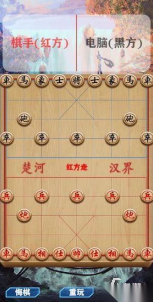 热门的象棋游戏推荐哪些 2026火爆的象棋手游下载分享