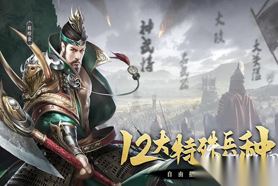 超火爆的古风游戏怎么下载 2026耐玩的古风游戏盘点