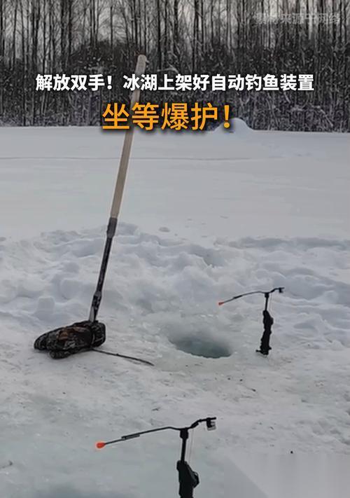 探秘 以冰湖钓鱼 内网用户怎么建房 详解内网建房方法及关键步骤
