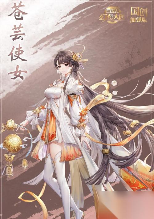 三国志幻想大陆新手入门指南 掌握关键技巧