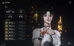 燕云十六声论剑各流派有哪些博弈技巧