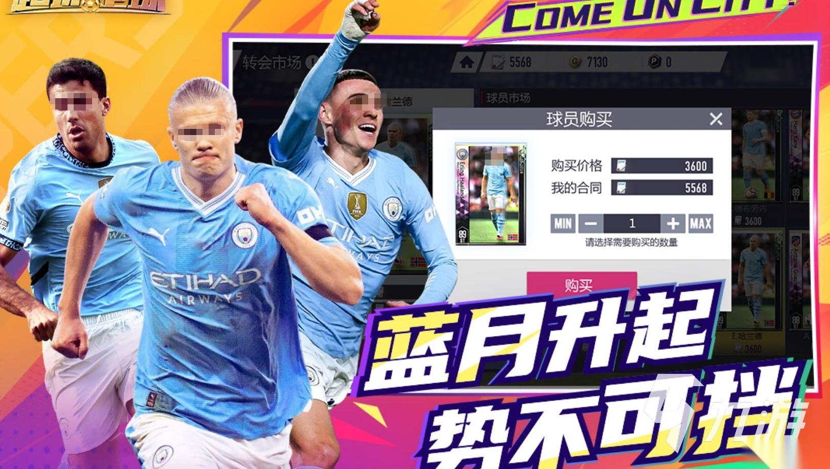 有趣的免费试玩游戏大全2026 必玩的免费试玩游戏合集