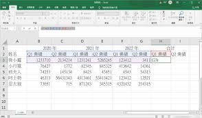 Excel2019如何实现隔行数字相加