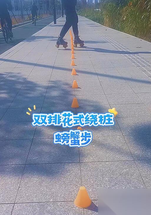 穿越火线螃蟹步走法及实战应用