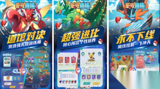 受欢迎的3d游戏有哪些 人气较高的3d手游排行大全2026