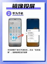 爱问云如何投屏到电视