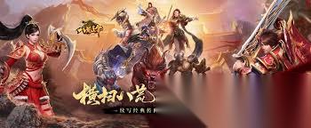 八荒主宰传世元神系统怎么玩