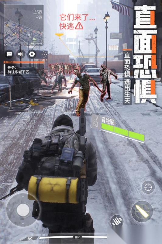 皇家园林