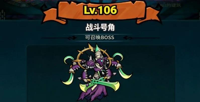 佣兵小镇全阶段推图实战攻略