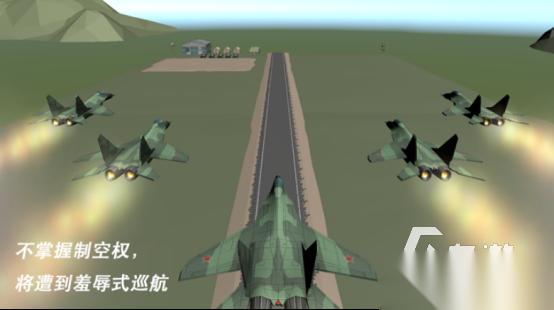 流行的轰炸机游戏有哪些 好玩的轰炸机手游排名2026