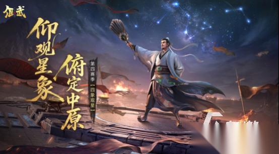 中国十大国战游戏有哪几个 好玩的国战手游下载大全2026