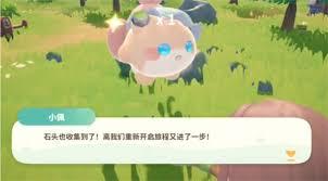 米姆米姆哈卷卷绵怎么获取
