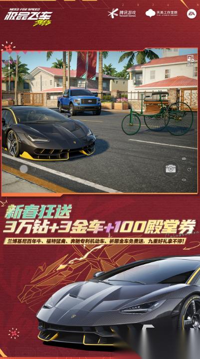 十大经典赛车游戏排行榜 2026好玩的赛车游戏下载