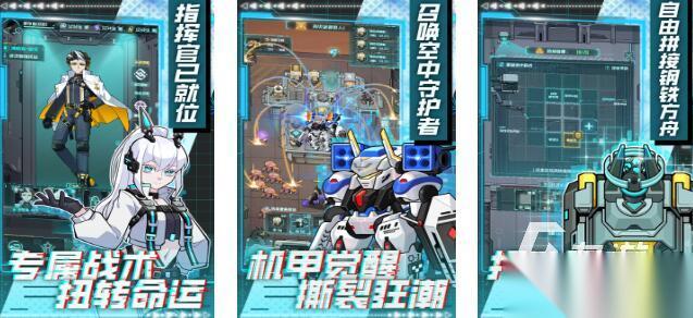 2026耐玩的方舟手游有哪些 趣味性强的方舟游戏大全