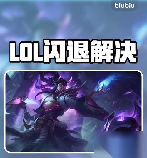 彩虹岛变身卡取消方法是什么 取消后有什么影响