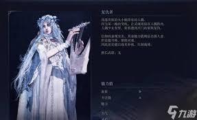 艾尔登法环黑夜君临用什么武器攻击