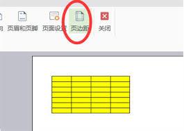 如何让excel表格适应A4纸大小