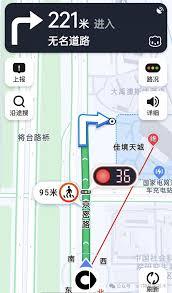 如何在高德地图中打开沿途搜功能