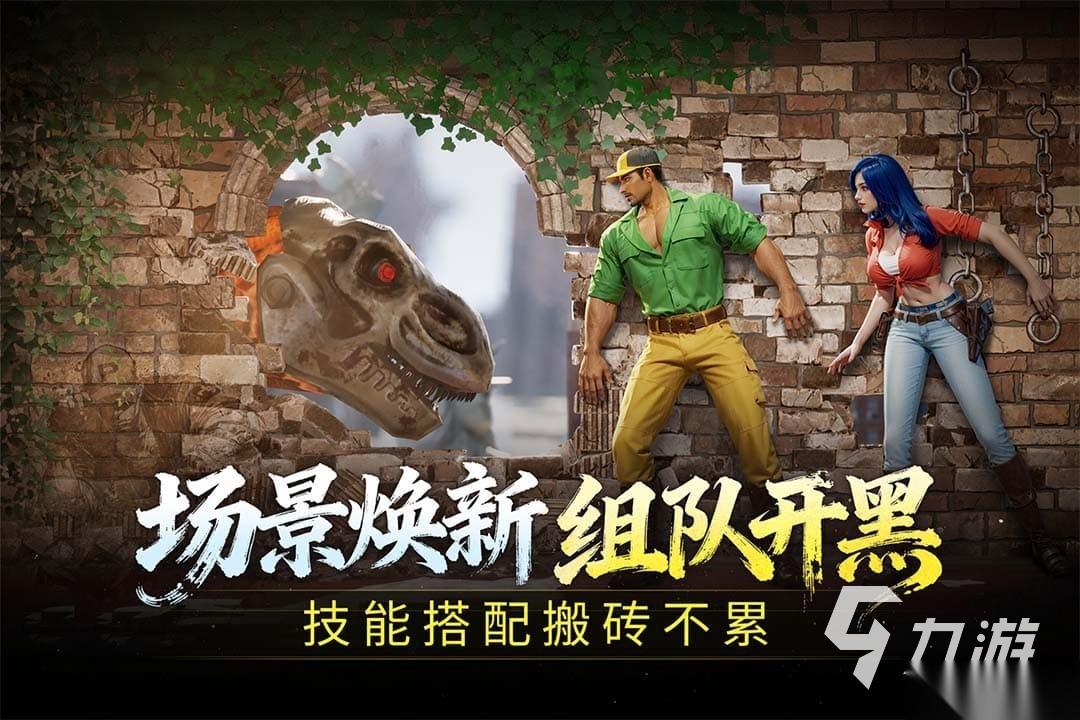 街机游戏手机版免费大全推荐 2026热门的街机游戏有哪些