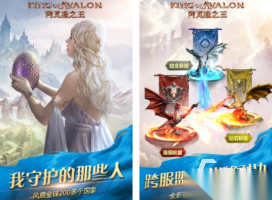 和剑与家园类似的手游有哪些 2026耐玩的类似剑与家园手游推荐