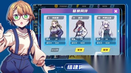 受欢迎的娘化游戏有没有 2026人气较高的娘化游戏下载