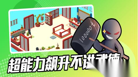 有趣的培训游戏盘点 2026流行的培训游戏排行榜