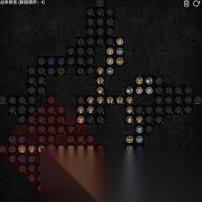 暗黑破坏神4S11辅助野蛮人BD怎么搭配