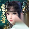 梦幻新诛仙 焚香谷职业玩法攻略