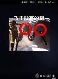 ARCRaiders侦查员应对方法是什么