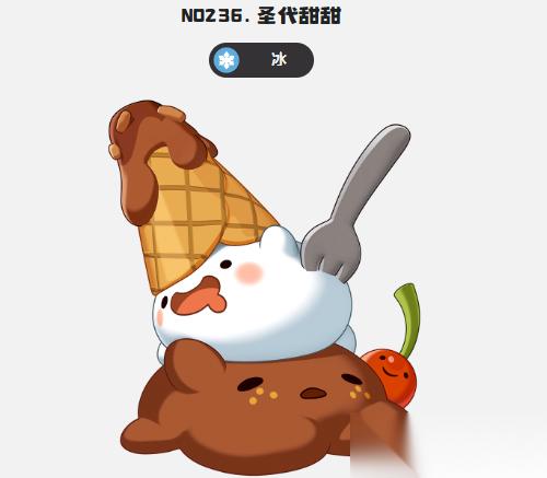 洛克王国手游PVP阵容怎么配 PVP阵容搭配推荐