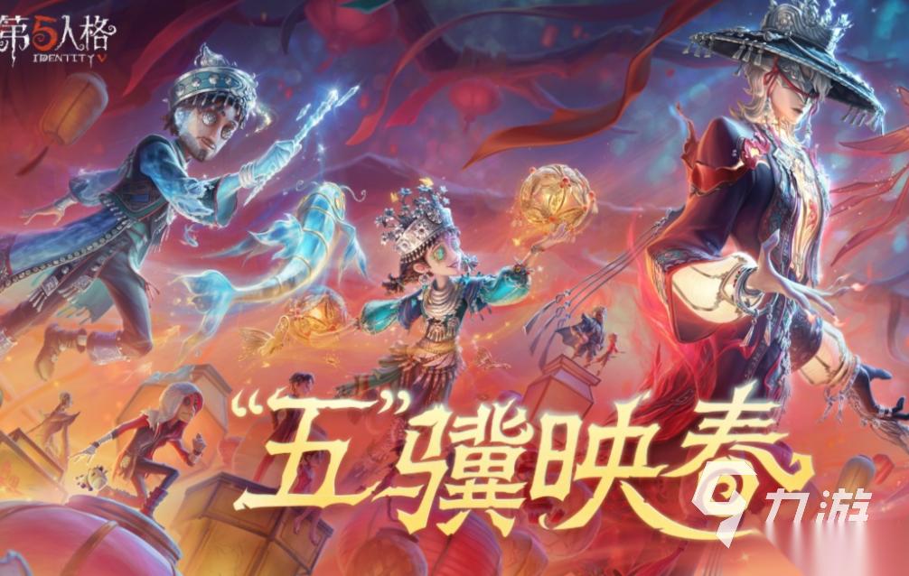 网易互娱有哪些游戏值得下载 经典的网易游戏有哪些2026