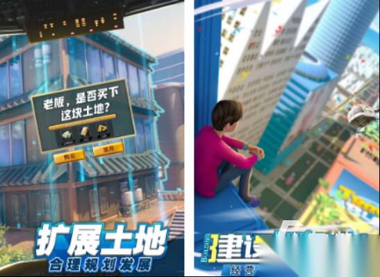 经商类网络游戏有什么 受欢迎的经商手游下载盘点2026