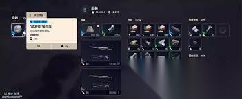 ARCRaiders混合信号任务怎么过