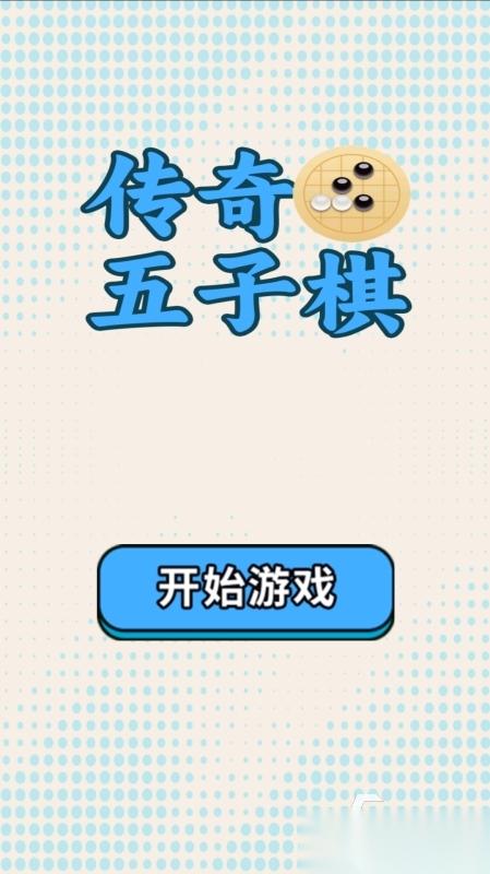 适合姐弟玩的互动游戏盘点 2026精彩的姐弟互动游戏推荐