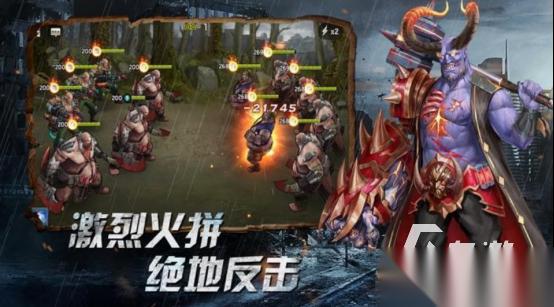 一个人拿枪打丧尸单机手游是什么 2026必玩的拿枪打僵尸手游大全