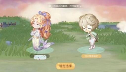 奥比岛手游晨曦门怎么过 晨曦门任务完成攻略