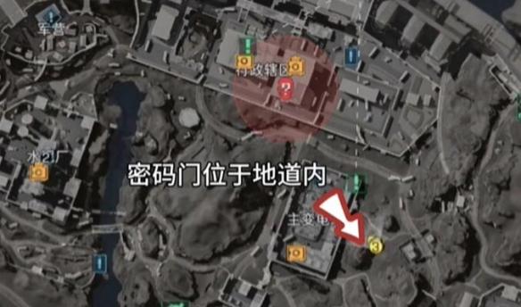 三角洲行动每日密码2026.4.2