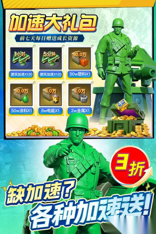 烧脑的兵棋推演游戏 2026兵棋策略推理游戏大全