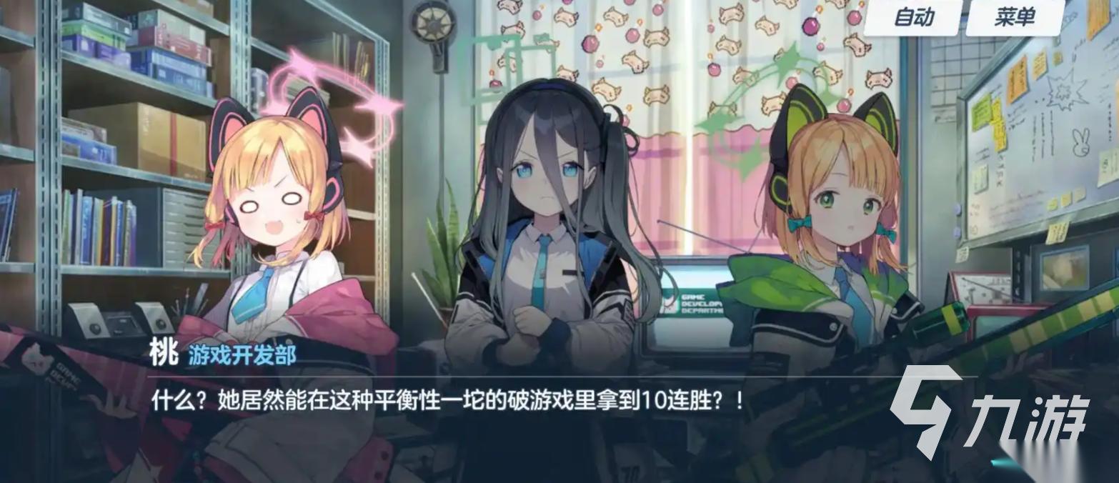 类似我的新生活rpg手机游戏有哪些 2026类似我的新生活手游排行榜