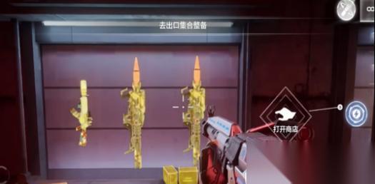 逆战中获取武器最划算的方法是什么 怎么高效获取武器