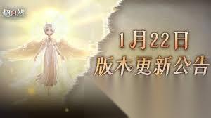 蛮荒传奇天赋转生系统怎么玩