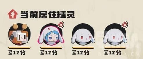 洛克王国世界孵蛋机制