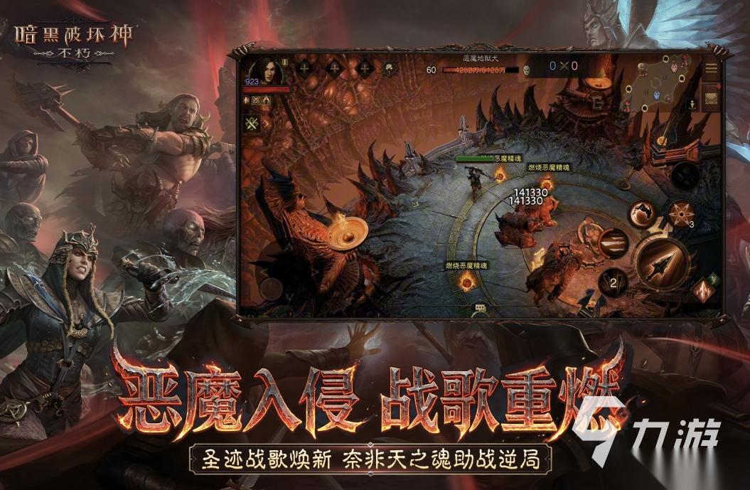 国外最火的游戏是哪些 2026热门的国外游戏推荐