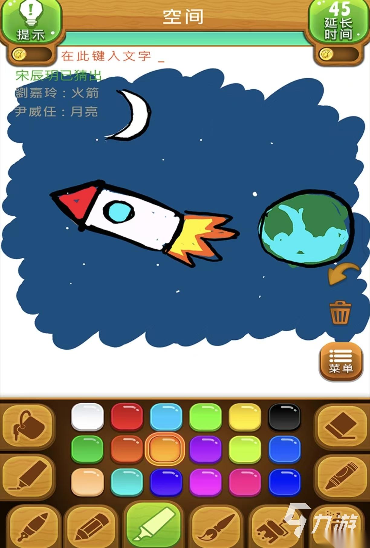 受欢迎的团队建设游戏都有哪些 耐玩的团队建设手游大全2026